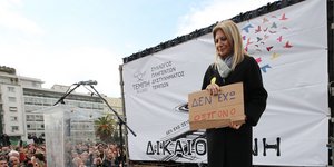 Μαρία Καρυστιανού