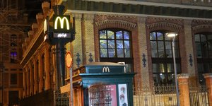 Τα McDonald’s στη Βουδαπέστη