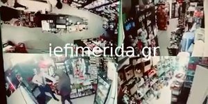 Αστυνομικός εκτός υπηρεσίας στα Μέγαρα έρχεται στα χέρια με ληστή και τον πυροβολεί στο πόδι