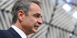 Ο Κυριάκος Μητσοτάκης