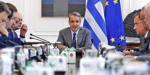 Υπουργικό συμβούλιο