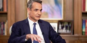 Ο Κυριάκος Μητσοτάκης