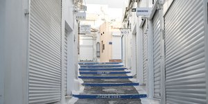 μπλε σκαλια 