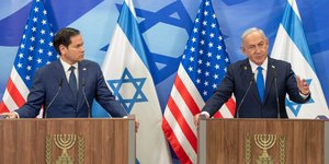 Ο Ισραηλινός πρωθυπουργός Νετανιάχου σε κοινές δηλώσεις με τον Αμερικανό υπ. Εξωτερικών, Μαρκ Ρούμπιο