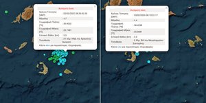 Συνεχείς οι σεισμοί στις Κυκλάδες