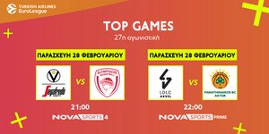 EuroLeague: Βίρτους Μπολόνια – Ολυμπιακός, Βιλερμπάν - Παναθηναϊκός AKTOR και το «El Clasico» Ρεάλ Μαδρίτης - Μπαρτσελόνα στο παρκέ του Novasports!