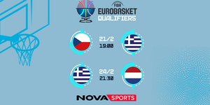 Η πρόκριση της «επίσημης αγαπημένης» Εθνικής ομάδας μπάσκετ στο FIBA Eurobasket 2025 θα κριθεί στο παρκέ του Novasports!