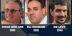 Τρεις όμηροι της Χαμάς