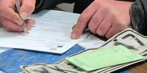 Πινακίδες κυκλοφορίας 