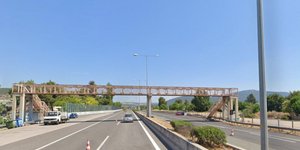 Πεζογέφυρα στο Κάστρο Βοιωτίας