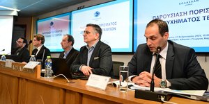 Παρουσίαση του πορίσματος των ερευνητών του ΕΟΔΑΣΑΑΜ