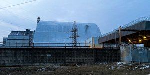 σαρκοφάγος του Τσερνόμπιλ