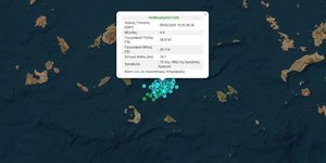 Σεισμός 4,4 Ρίχτερ στα ανοικτά της Αμοργού