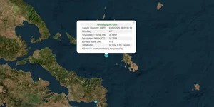 Σεισμός 4,7 Ρίχτερ στην Σκύρο