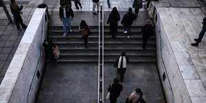 σκαλες μετρο