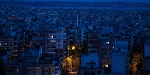 Ακίνητα στη Θεσσαλονίκη