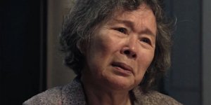 Η Lee Joo-Sil