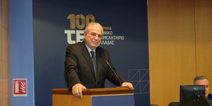 Ο υπουργός Ναυτιλίας Χρήστος Στυλιανίδης, μιλώντας σε εκδήλωση του ΤΕΕ