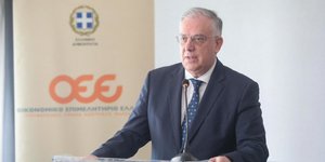 Ο υπουργός Ανάπτυξης Τάκης Θεοδωρικάκος στην κοπή της πρωτοχρονιάτικης πίτας του Οικονομικού Επιμελητηρίου Κεντρικής Μακεδονίας στη Θεσσαλονίκη