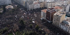 Συλλαλητήριο για τα Τέμπη στη Θεσσαλονίκη