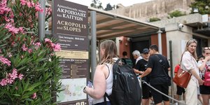 τουριστες ακροπολη