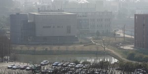 Το κτίριο του Ινστιτούτου Ιολογίας της Γιουχάν