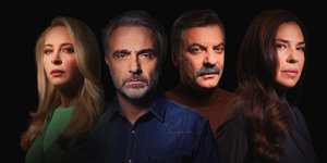 Φάνης Μουρατίδης,  Φαίη Ξυλά,  Ναταλία Δραγούμη, Στάθης Μαντζώρος