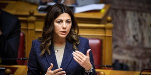 Η υπουργός Κοινωνικής Συνοχής και Οικογένειας, Σοφία Ζαχαράκη στη Βουλή