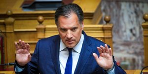 Ο Αδωνις Γεωργιάδης στη Βουλή