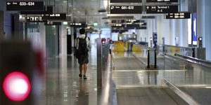 Διάδρομος στο αεροδρόμιο του Αμβούργου