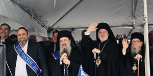 Παρέλαση στη Νέα Υόρκη για την 25η Μαρτίου