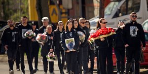 Βόρεια Μακεδονία