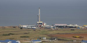 Γεωτρήσεις από τη κινεζική πετρελαϊκή εταιρεία CNOOC