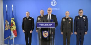 Δένδιας