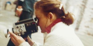 ΔΙΟΧΑΝΤΗ ΚΑΜΕΡΑ 