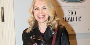 Η Έλλη Στάη έκανε την πιο rock εμφάνιση ever -Με δερμάτινα από την κορυφή έως τα νύχια