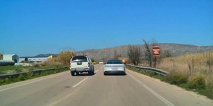 Επικίνδυνη προσπέραση