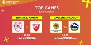 EuroLeague: Ολυμπιακός – Ερυθρός Αστέρας και Παναθηναϊκός AKTOR – Άλμπα Βερολίνου στο Novasports!