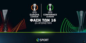 UEFA Europa & Conference League: Η φάση των «16» συνεχίζεται στην COSMOTE TV με τα ματς Ολυμπιακός-Μπόντο Γκλιμτ και Φιορεντίνα-Παναθηναϊκός