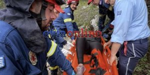 Εύβοια: Επιχείρηση διάσωσης για νεαρή γυναίκα