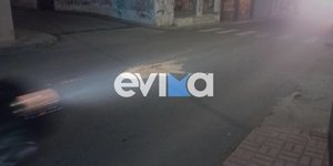 Αυτοκίνητο παρέσυρε 59χρονο στην Εύβοια