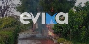 Φωτιά σε αυλή σπιτιού στην Εύβοια λόγω κεραυνού