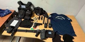 Περιβολή αστυνομικού