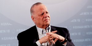 Μυτιλιναίος 