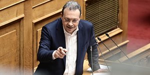 Φάμελλος