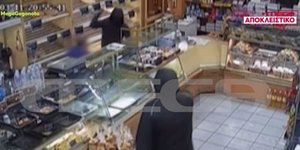 Ένοπλη ληστεία σε φούρνο στην Καισαριανή