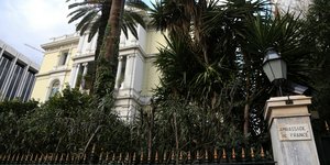 Η γαλλική πρεσβεία στην Αθήνα