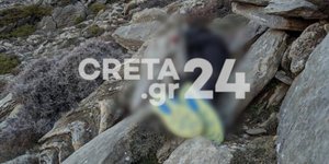 Το σημείο που βρέθηκε νεκρός ο 20χρονος τουρίστας
