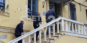 ανακριτής