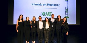 Από την εκδήλωση στο Μέγαρο Μουσική Αθηνών
